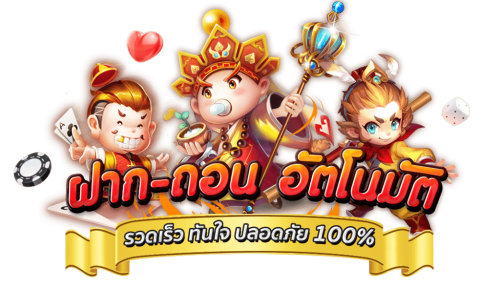 7SLOTVIP เดิมพันไร้ขีดจำกัด สัมผัสประสบการณ์ความบันเทิง